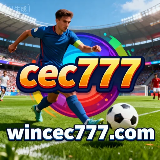 Logo cec777